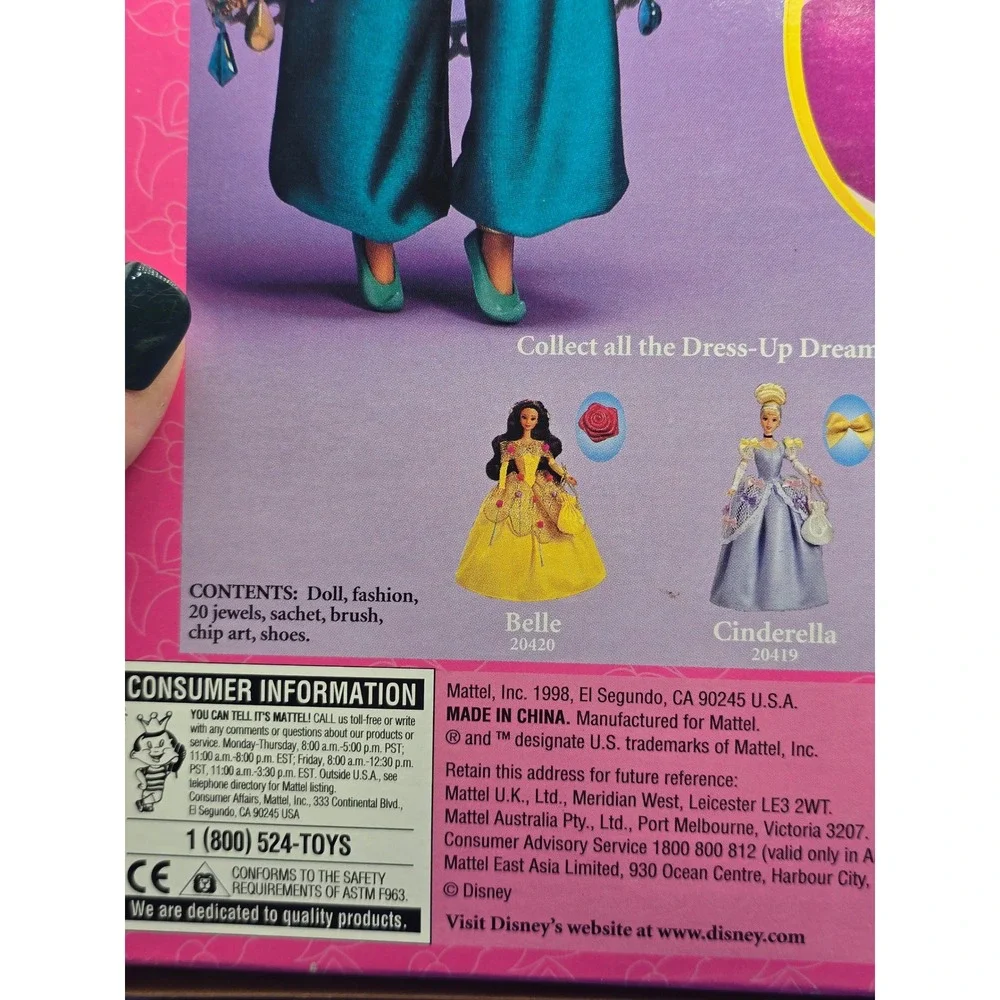 Mattel new box